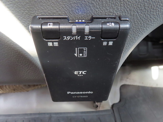 日野デュトロ平ボディ小型（2t・3t）[写真23]