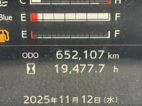 日野レンジャーアルミウイング中型（4t）[写真11]