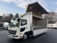 日野レンジャーアルミウイング中型（4t）[写真01]