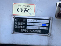 その他のメーカーその他の車種煽付平床式トレーラー大型（10t）[写真41]