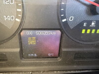 三菱ふそうスーパーグレートアルミブロック大型（10t）[写真40]