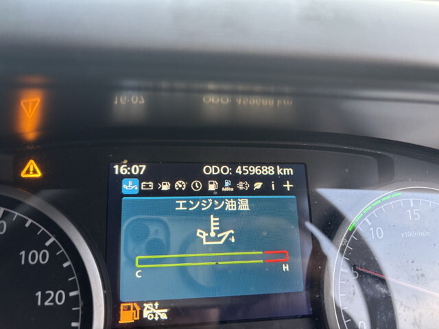 UDトラックスクオンアルミウイング大型（10t）[写真11]