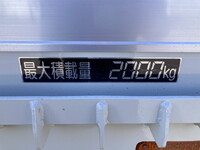 日野レンジャーセルフクレーン3段中型（4t）[写真17]