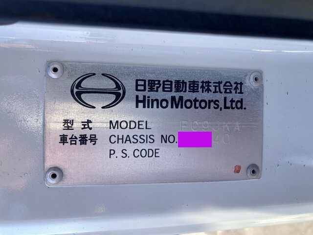 日野レンジャーセルフクレーン3段中型（4t）[写真39]