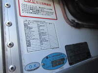 UDトラックスその他の車種冷凍車（冷蔵車）大型（10t）[写真18]