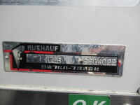 いすゞフォワード冷凍車（冷蔵車）中型（4t）[写真22]