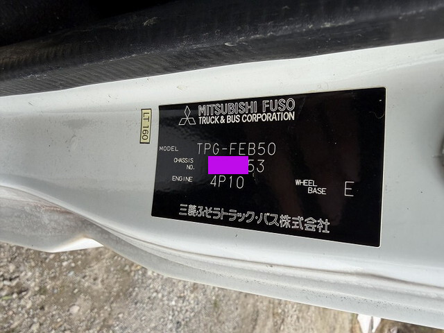 三菱ふそうキャンター冷凍車（冷蔵車）小型（2t・3t）[写真40]