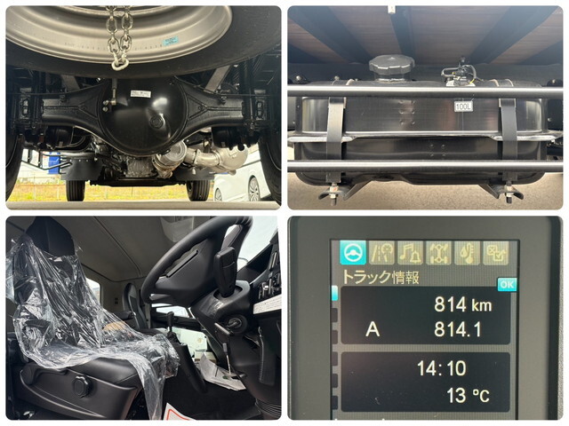 三菱ふそうファイタークレーン4段増トン（6t・8t）[写真23]