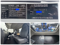 三菱ふそうファイタークレーン4段増トン（6t・8t）[写真26]