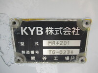 いすゞギガミキサー車（コンクリートミキサー）大型（10t）[写真16]