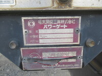 いすゞフォワード冷凍車（冷蔵車）中型（4t）[写真18]