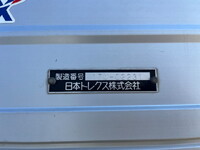 UDトラックスクオンアルミウイング大型（10t）[写真15]