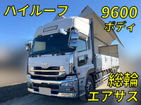 UDトラックスクオンアルミウイング大型（10t）[写真01]