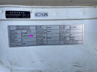 UDトラックスクオンアルミウイング大型（10t）[写真39]