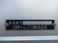 日野レンジャーアルミウイング中型（4t）[写真15]