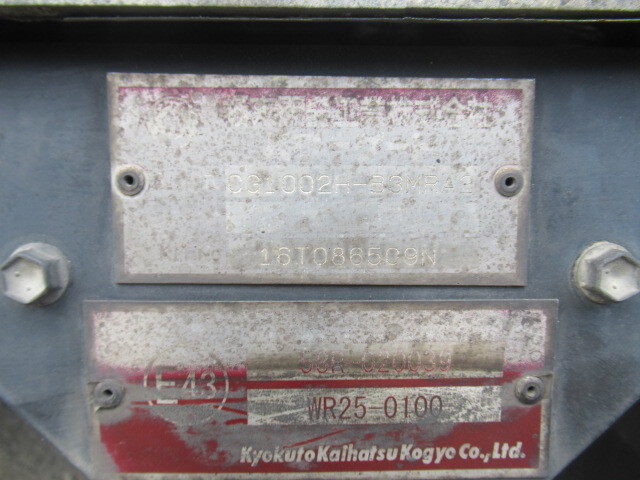 日野レンジャーアルミウイング中型（4t）[写真38]