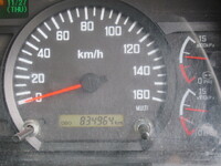 いすゞフォワード冷凍車（冷蔵車）中型（4t）[写真31]