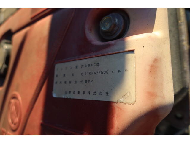 日野デュトロセーフティローダー小型（2t・3t）[写真28]