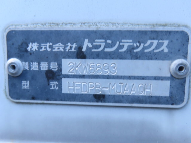 日野レンジャーアルミウイング中型（4t）[写真25]