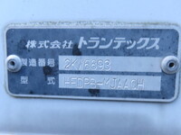 日野レンジャーアルミウイング中型（4t）[写真26]