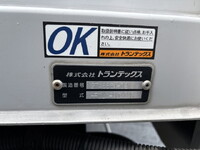 日野レンジャーアルミウイング中型（4t）[写真29]