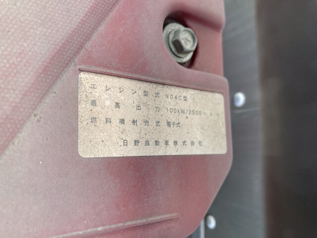 トヨタトヨエースアルミバン小型（2t・3t）[写真27]