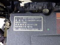 三菱ふそうスーパーグレートアルミブロック大型（10t）[写真23]