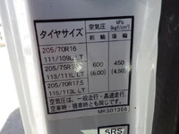 日産アトラス平ボディ小型（2t・3t）[写真29]