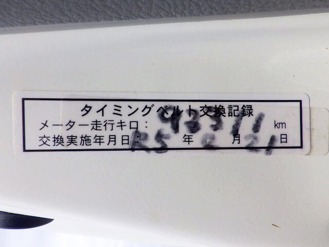 トヨタダイナパネルバン小型（2t・3t）[写真33]