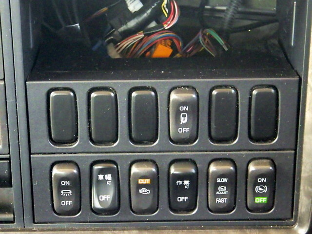 三菱ふそうファイターコンテナ専用車中型（4t）[写真14]