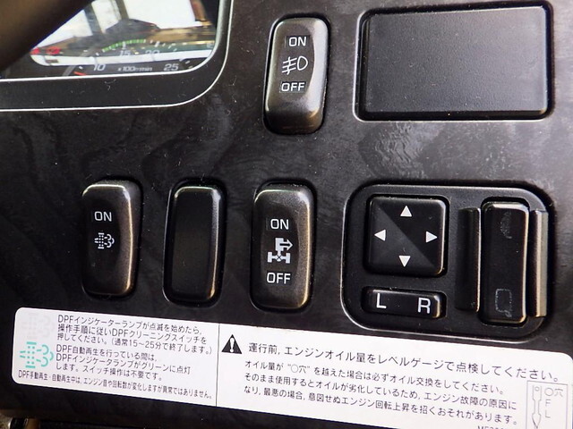 三菱ふそうファイターコンテナ専用車中型（4t）[写真16]