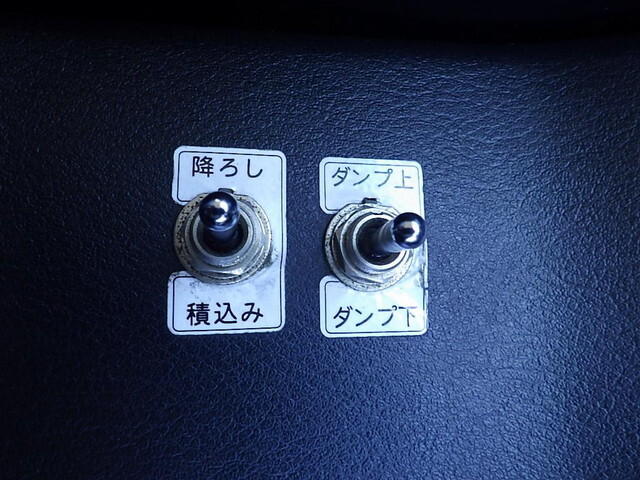 三菱ふそうファイターコンテナ専用車中型（4t）[写真17]