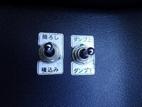 三菱ふそうファイターコンテナ専用車中型（4t）[写真18]