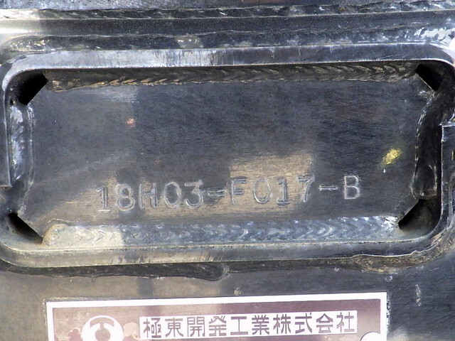 三菱ふそうファイターコンテナ専用車中型（4t）[写真34]