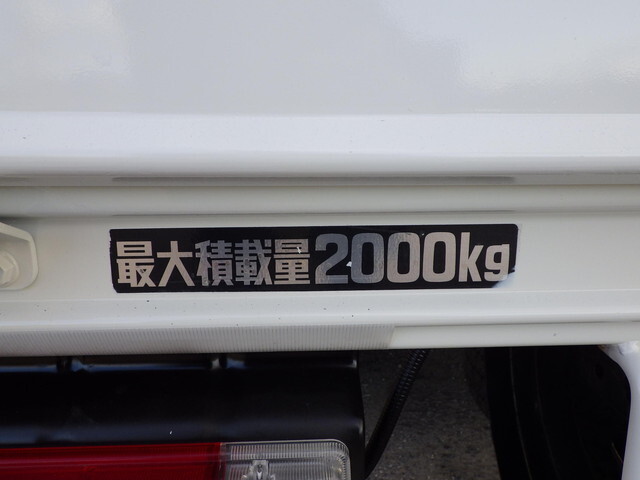 日野デュトロ平ボディ小型（2t・3t）[写真13]