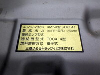 三菱ふそうキャンタークレーン3段小型（2t・3t）[写真28]