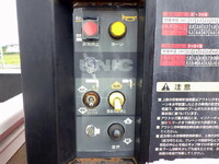 三菱ふそうキャンタークレーン3段小型（2t・3t）[写真10]