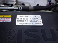 いすゞエルフアルミブロック小型（2t・3t）[写真24]