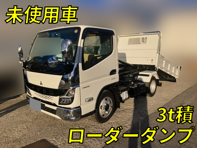 中古キャンターローダーダンプ