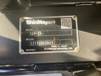 三菱ふそうキャンターローダーダンプ小型（2t・3t）[写真13]