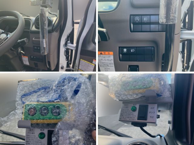 三菱ふそうキャンターローダーダンプ小型（2t・3t）[写真34]