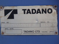 日野プロフィアセルフクレーン4段大型（10t）[写真25]