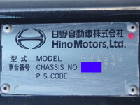 日野プロフィアセルフクレーン4段大型（10t）[写真34]