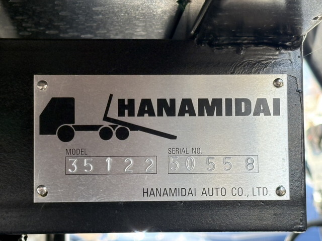 いすゞエルフローダーダンプ小型（2t・3t）[写真17]