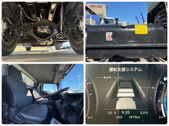 いすゞエルフローダーダンプ小型（2t・3t）[写真19]