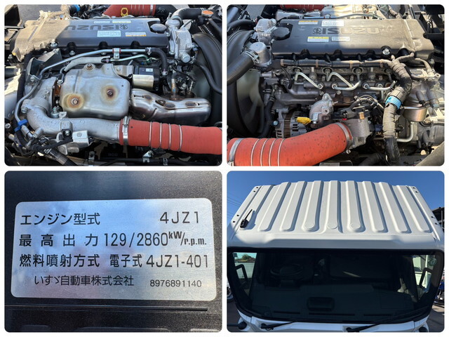 いすゞエルフローダーダンプ小型（2t・3t）[写真22]