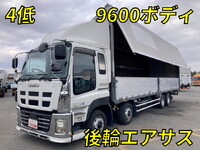 いすゞギガアルミウイング大型（10t）[写真01]