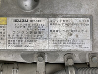 いすゞギガアルミウイング大型（10t）[写真28]