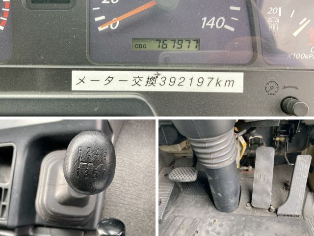 いすゞギガアルミウイング大型（10t）[写真34]