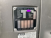 いすゞギガアルミウイング大型（10t）[写真40]